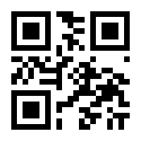 QR-Code zur Seite https://www.isbn.de/9783947298228
