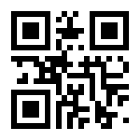 QR-Code zur Seite https://www.isbn.de/9783947308309