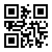 QR-Code zur Seite https://www.isbn.de/9783947308422