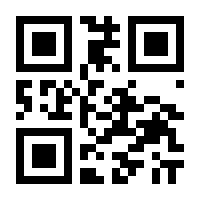 QR-Code zur Seite https://www.isbn.de/9783947337019