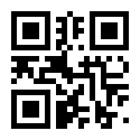 QR-Code zur Seite https://www.isbn.de/9783947337040