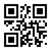 QR-Code zur Seite https://www.isbn.de/9783947337057
