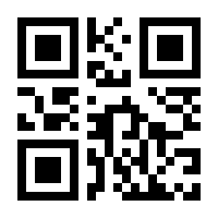 QR-Code zur Buchseite 9783947348091