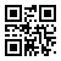 QR-Code zur Seite https://www.isbn.de/9783947373659