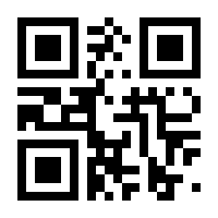 QR-Code zur Seite https://www.isbn.de/9783947397181