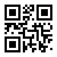 QR-Code zur Seite https://www.isbn.de/9783947403066