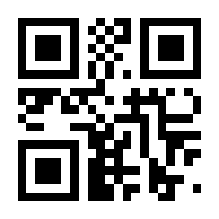 QR-Code zur Seite https://www.isbn.de/9783947403073