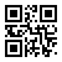 QR-Code zur Seite https://www.isbn.de/9783947403080