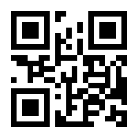 QR-Code zur Seite https://www.isbn.de/9783947409105