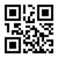 QR-Code zur Buchseite 9783947409112