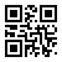 QR-Code zur Seite https://www.isbn.de/9783947409488