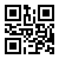 QR-Code zur Seite https://www.isbn.de/9783947409532