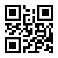 QR-Code zur Seite https://www.isbn.de/9783947409600