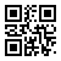 QR-Code zur Seite https://www.isbn.de/9783947423040