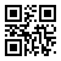 QR-Code zur Seite https://www.isbn.de/9783947423088