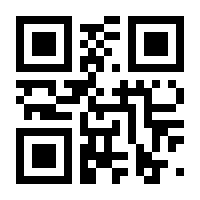 QR-Code zur Seite https://www.isbn.de/9783947423552