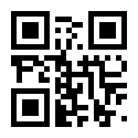 QR-Code zur Seite https://www.isbn.de/9783947426157