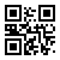 QR-Code zur Seite https://www.isbn.de/9783947426249