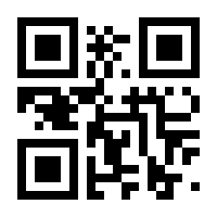 QR-Code zur Seite https://www.isbn.de/9783947426263
