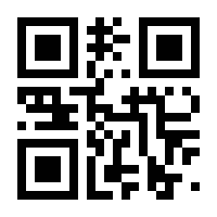 QR-Code zur Seite https://www.isbn.de/9783947428021