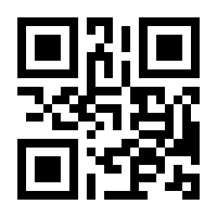 QR-Code zur Seite https://www.isbn.de/9783947428052