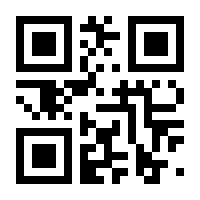 QR-Code zur Seite https://www.isbn.de/9783947428151