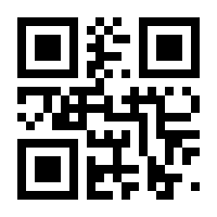 QR-Code zur Seite https://www.isbn.de/9783947428168