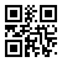 QR-Code zur Seite https://www.isbn.de/9783947428182