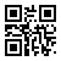 QR-Code zur Seite https://www.isbn.de/9783947438419