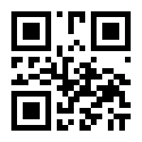 QR-Code zur Seite https://www.isbn.de/9783947441006