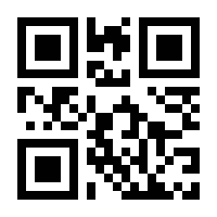 QR-Code zur Buchseite 9783947470341