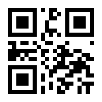 QR-Code zur Seite https://www.isbn.de/9783947486151