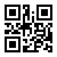 QR-Code zur Seite https://www.isbn.de/9783947488032