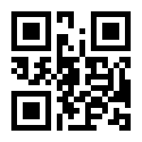 QR-Code zur Seite https://www.isbn.de/9783947488049