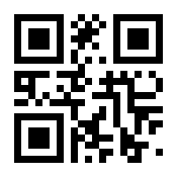 QR-Code zur Seite https://www.isbn.de/9783947488261