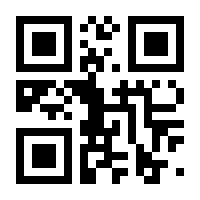 QR-Code zur Seite https://www.isbn.de/9783947488292
