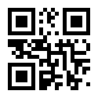 QR-Code zur Seite https://www.isbn.de/9783947488315