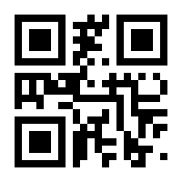 QR-Code zur Seite https://www.isbn.de/9783947492268