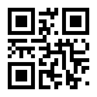 QR-Code zur Seite https://www.isbn.de/9783947492282