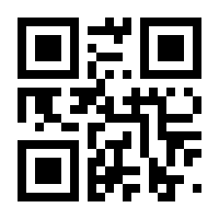 QR-Code zur Seite https://www.isbn.de/9783947492299