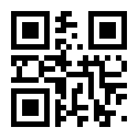 QR-Code zur Seite https://www.isbn.de/9783947506484