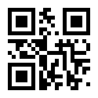 QR-Code zur Seite https://www.isbn.de/9783947506514