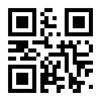 QR-Code zur Seite https://www.isbn.de/9783947506569