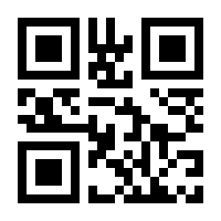 QR-Code zur Buchseite 9783947506767