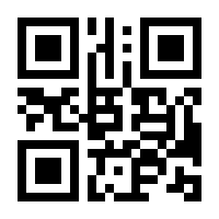 QR-Code zur Seite https://www.isbn.de/9783947508716