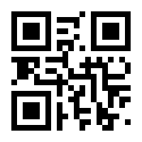 QR-Code zur Seite https://www.isbn.de/9783947511006