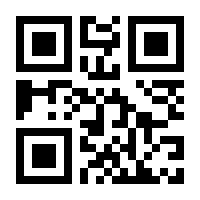 QR-Code zur Seite https://www.isbn.de/9783947511082