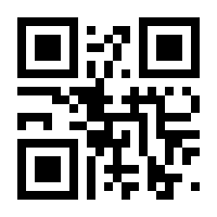 QR-Code zur Seite https://www.isbn.de/9783947536047