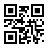 QR-Code zur Seite https://www.isbn.de/9783947536184