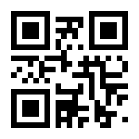 QR-Code zur Seite https://www.isbn.de/9783947536221